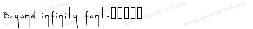 Beyond infinity font字体转换